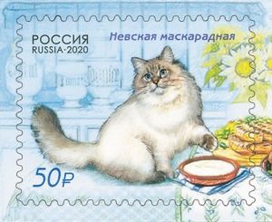 small cat on a russian stamp