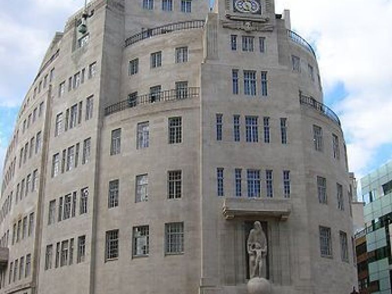 photo of BBC building 'broadcast house'